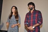 Tripura Movie Teaser Launch